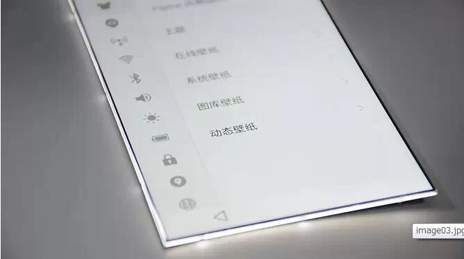 Disassembling a Borderless Phone Screen: A Deep Dive