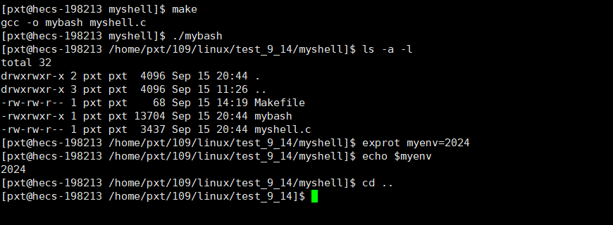 From Beginner to Expert: Comprehensive Guide to Linux Shell Scripting Techniques