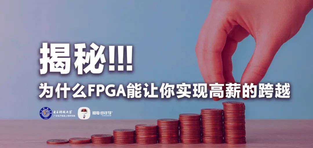 The Three Programming Languages That Make FPGA So Powerful