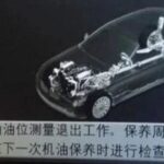 Repair Tips for BMW BSD Bus Communication Failures