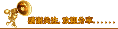 Differences Between Fanless Embedded Industrial Computers and Traditional Industrial Computers