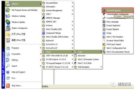 How to Connect PLC Using WINCC and TCP/IP