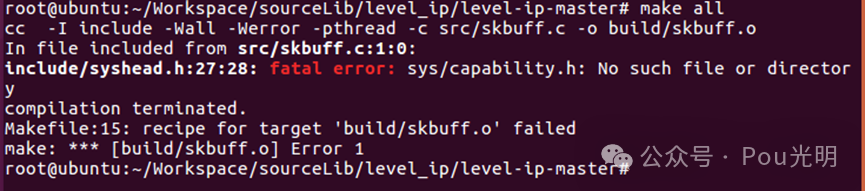 Installing and Testing Level-IP on Linux