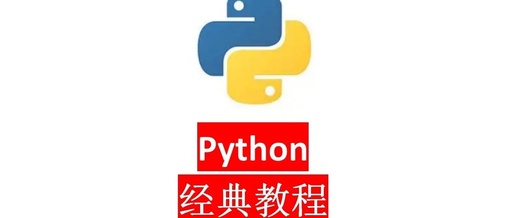 Developing Smart Locks for IoT Devices with Python