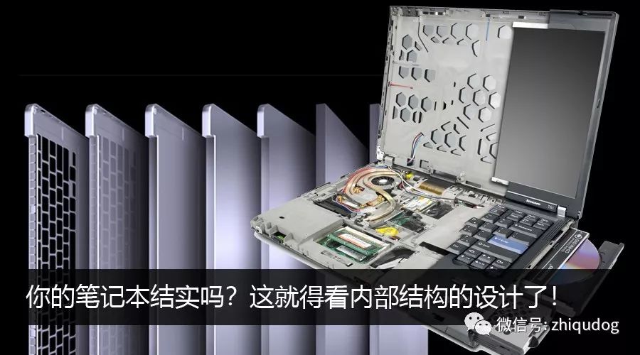 Understanding Mobile CPU Process Suffixes