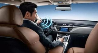 The Current Status and Future Trends of Intelligent Voice Chips