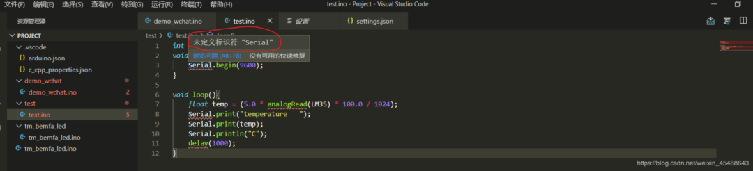 Getting Started with the ESP8266 Development Environment