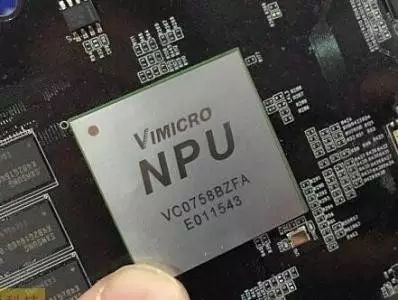 Embedded Systems in Electronic Engineering