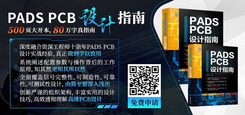 Analysis of a Classic Microcontroller Power Supply Circuit