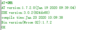 ESP8266 Module Firmware Local Upgrade Steps