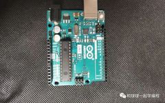 Wonderful Music Box Using Arduino