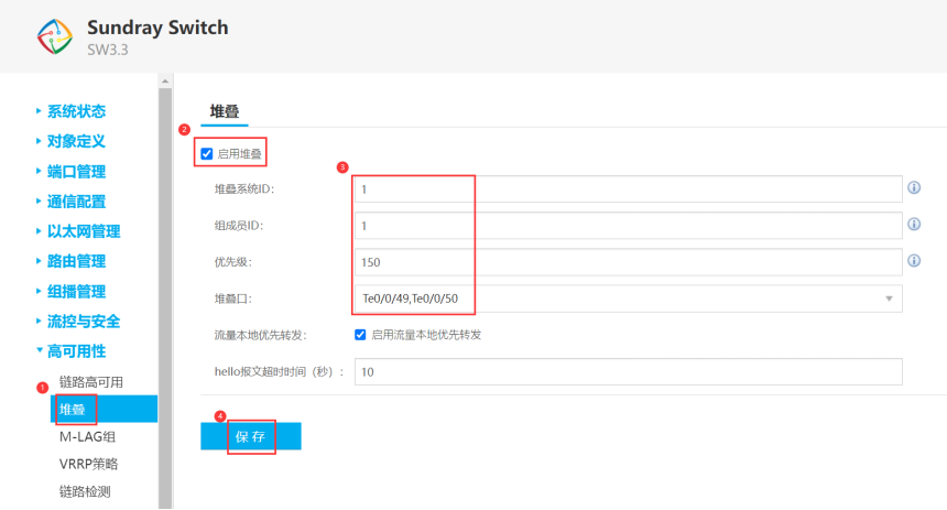 Unlocking the Secrets of Deepin Fusion Hyper-Convergence and Xirui Switch Networking