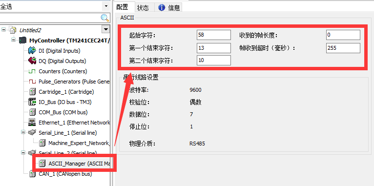 Modbus ASCII Communication Between Schneider M241 and Delta Inverter