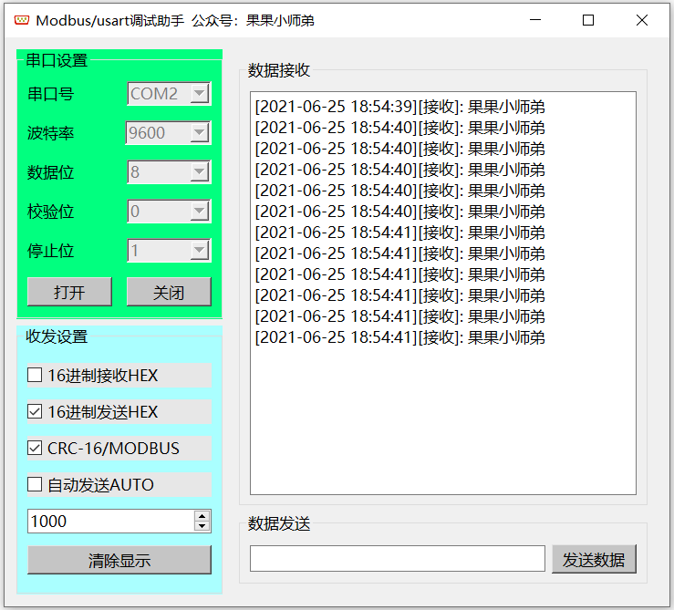 Understanding the Modbus Communication Protocol