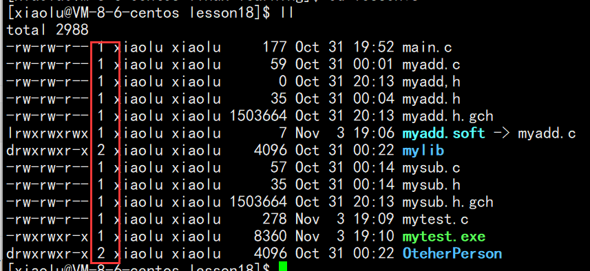 From Beginner to Expert: Comprehensive Guide to Linux Soft and Hard Links and Dynamic and Static Libraries