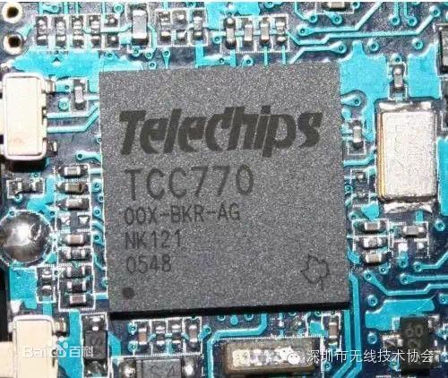 The Tablets Chips That Have Drifted Away