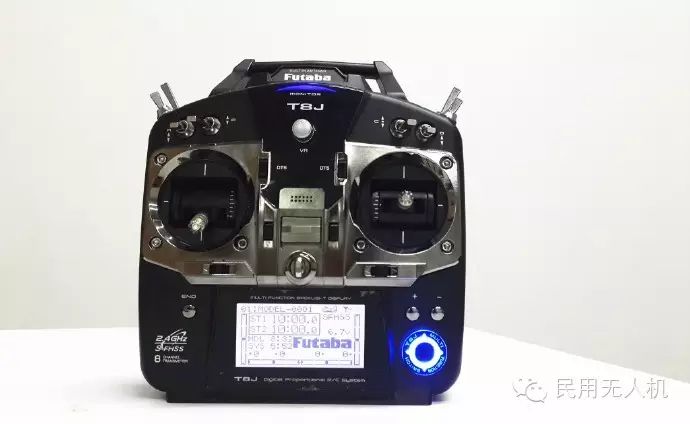 How to DIY Your Own Drone as a Geek