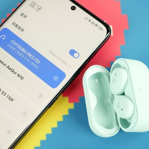 Applications and Challenges of Bluetooth in Smart Homes