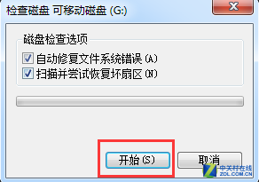 How to Fix Corrupted SD Cards and USB Drives