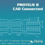 How to Install Proteus 8.9