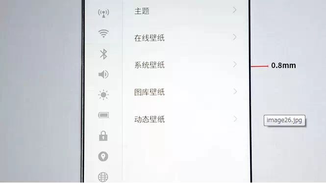 Disassembling a Borderless Phone Screen: A Deep Dive