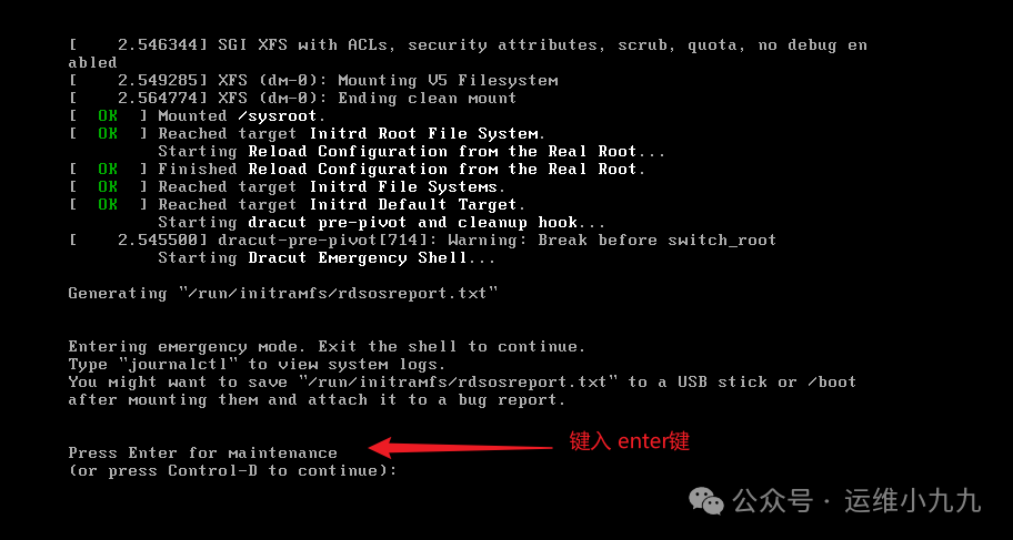Resetting Root Password in Linux: A Comprehensive Guide
