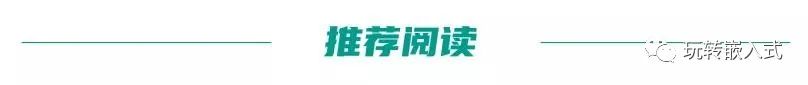 Understanding PCB Manufacturing Processes