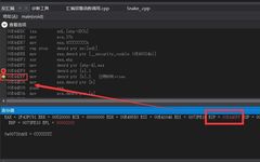 Analyzing Function Calls at the Assembly Level