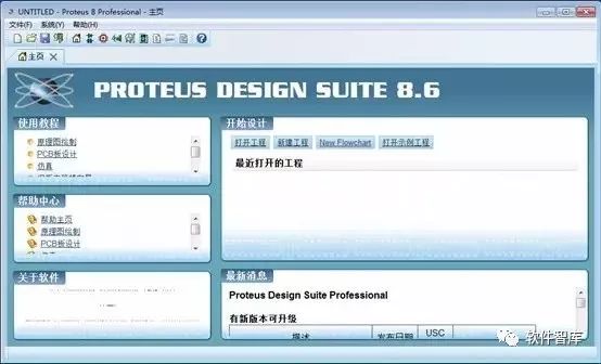 Download and Install Proteus 8.6 Tutorial