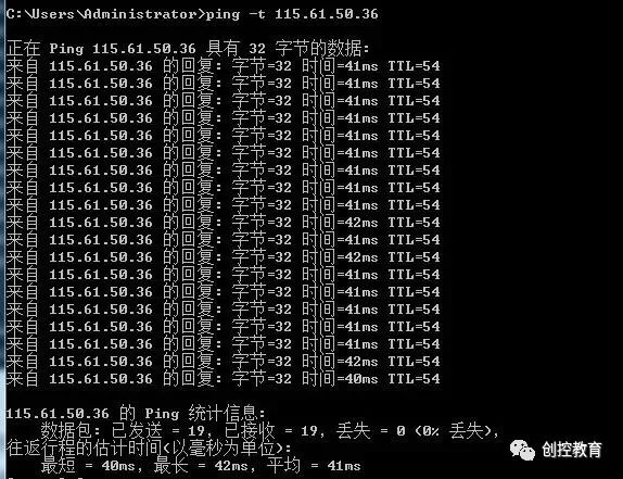 Essential Knowledge for Ethernet Communication: 7 Basic Uses of Ping Command