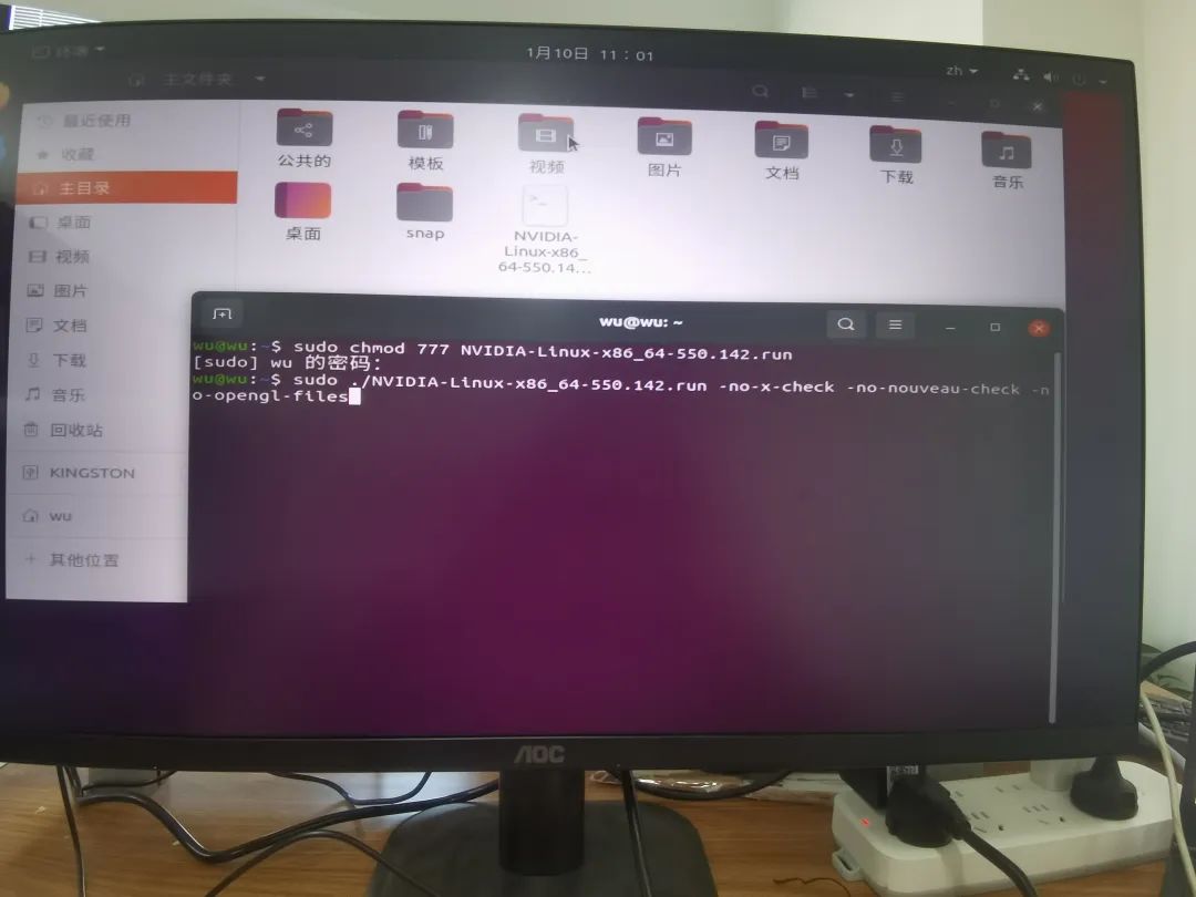 Installing NVIDIA Drivers on Linux: Common Pitfalls