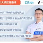 A Comprehensive Guide to C++ Video Tutorials by Shang Silicon Valley