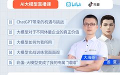 A Comprehensive Guide to C++ Video Tutorials by Shang Silicon Valley