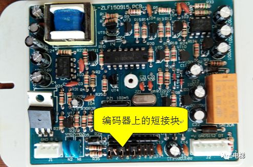 Techniques for Wiring and Fault Diagnosis of Elevator Bus-Type Intercom