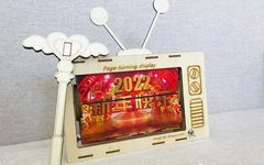 DIY Page-Turning Animation Display for Spring Festival