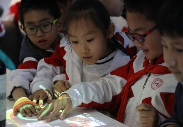 Information Technology Curriculum Development and Teaching Innovation