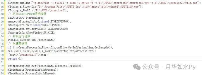C++ Device Driver Development: Loading and Unloading