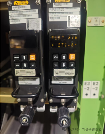 Adjustment of 737NG Flap Position Sensor