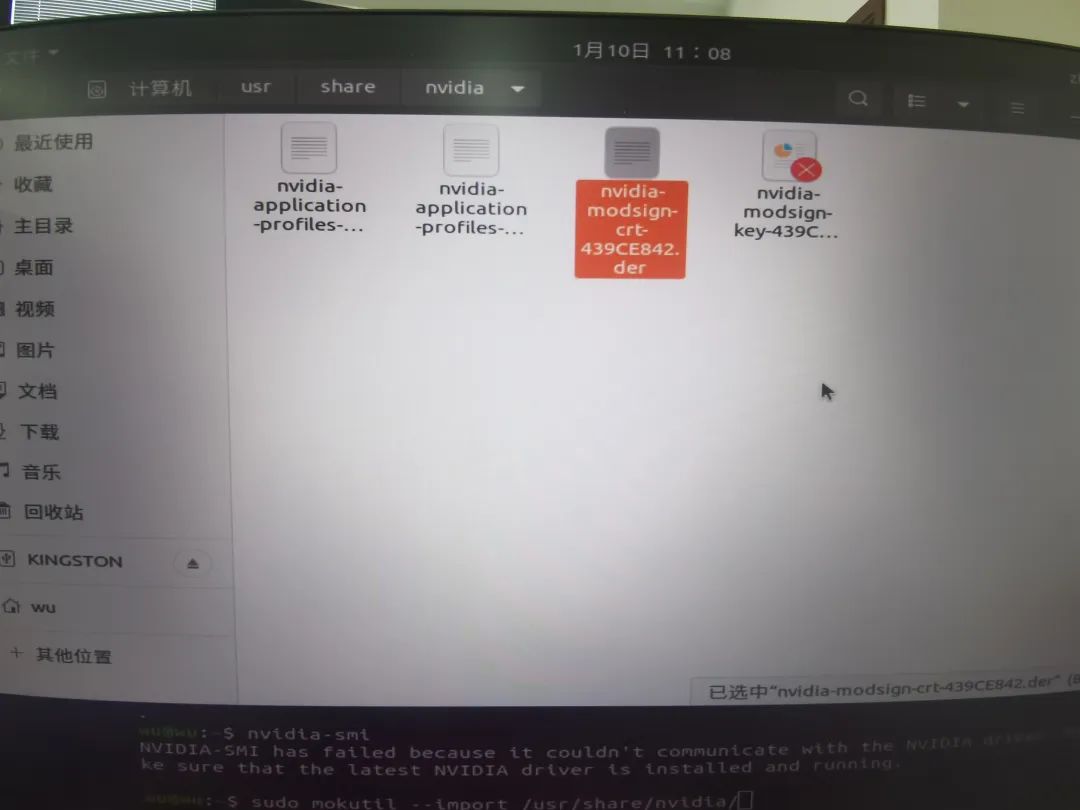Installing NVIDIA Drivers on Linux: Common Pitfalls
