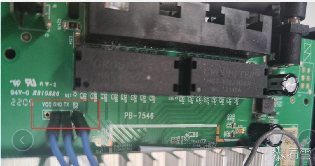 Controlling a Router Device Using U-Boot