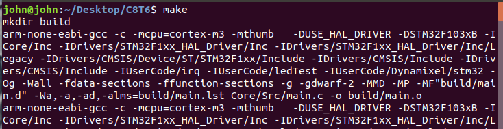 DYNAMIXEL Servos: Mixed C/C++ Programming with Keil and Makefile