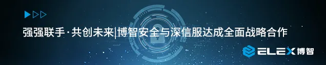 Strategies for Industrial Control System Cybersecurity