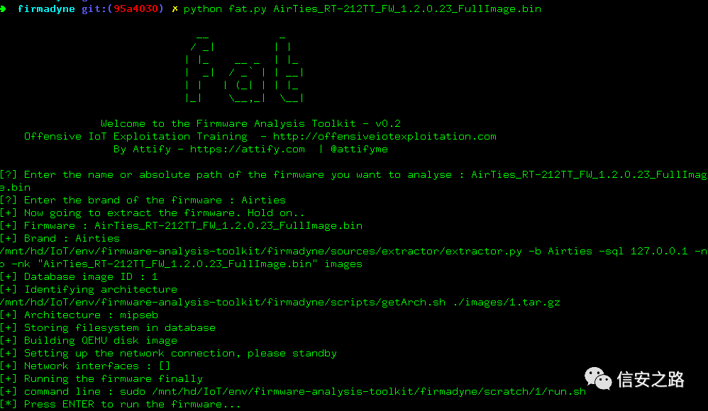 Router Vulnerability EXP Development Practice
