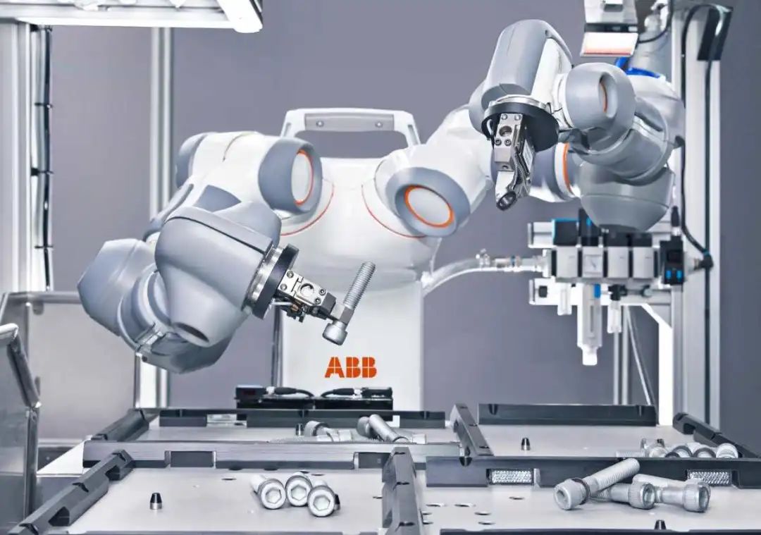 8 Robot Terms You Need to Know in Smart Manufacturing
