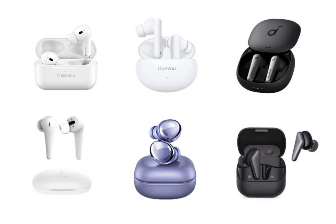 TWS Headphone Chip Battle: Domestic Vs International