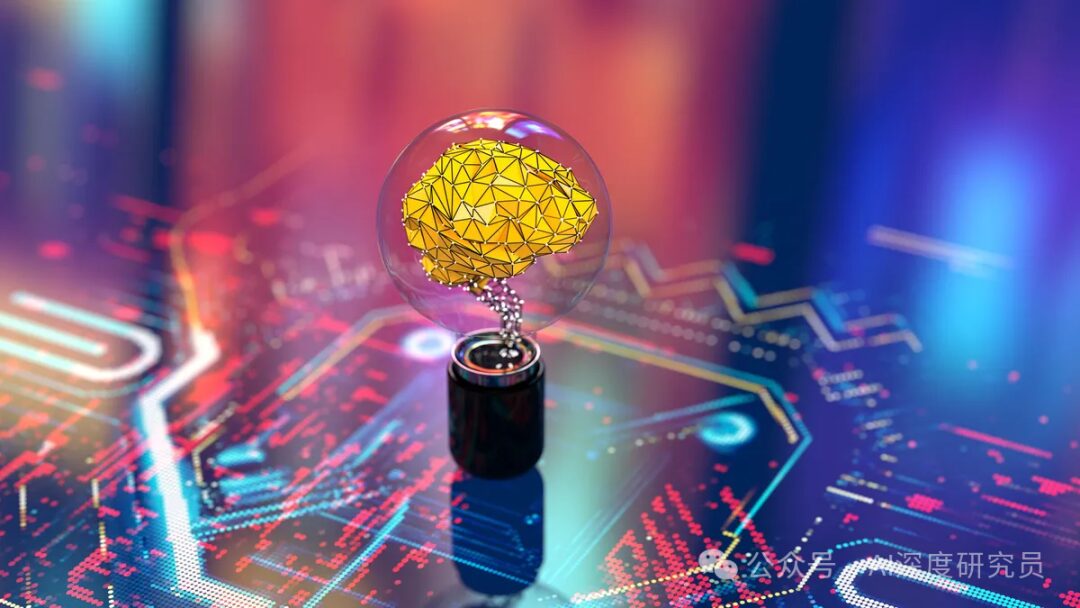 Artificial Intelligence (AI) vs. Artificial General Intelligence (AGI): How to Distinguish Between the Two