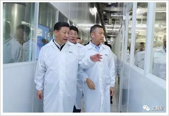 Comprehensive Analysis of Semiconductors: Characteristics, Policies, and Classifications