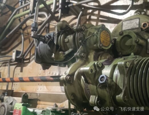 Adjustment of 737NG Flap Position Sensor