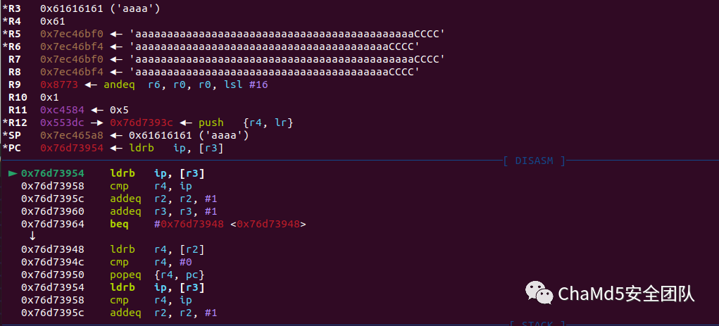 Analysis of Stack Overflow Vulnerability in Netgear R8300
