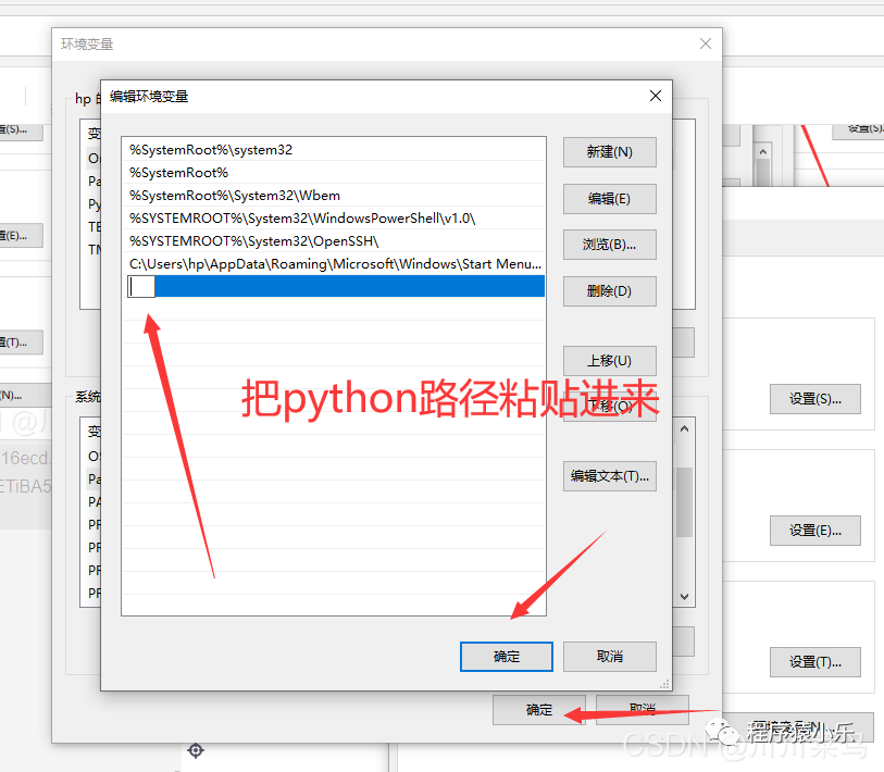 From Beginner to Pro in Python